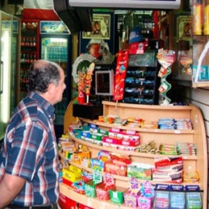 Precios de golosinas al público